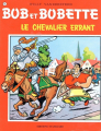 Couverture Bob et Bobette, tome 083 : Le Chevalier errant Editions Standaard 1991