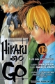 Couverture Hikaru no go, tome 12 Editions Tonkam 2004