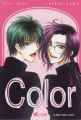 Couverture Color Editions Asuka (Boy's love) 2008