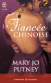 Couverture La fiancée chinoise Editions J'ai Lu (Pour elle - Aventures & passions) 2008