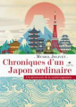 Couverture Chronique d'un japon ordinaire Editions Elytis 2019