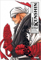 Couverture Kenshin le Vagabond, perfect, tome 10 Editions Glénat 2017