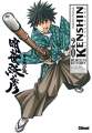 Couverture Kenshin le Vagabond, perfect, tome 20 Editions Glénat 2017