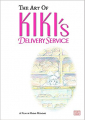 Couverture The Art Of Kiki's Delivery Service Editions Viz Media 2018