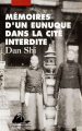 Couverture Mémoires d'un eunuque dans la Cité Interdite Editions Philippe Picquier 1995