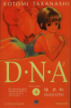 Couverture DNA², tome 4 Editions Tonkam (Tsuki Poche) 1999