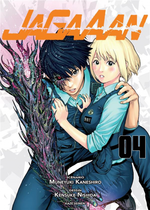 Couverture Jagaaan, tome 04