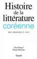 Couverture Histoire de la littérature coréenne Editions Fayard 2002