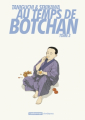 Couverture Au temps de Botchan, tome 3 : La danseuse de l'automne Editions Casterman (Écritures) 2013