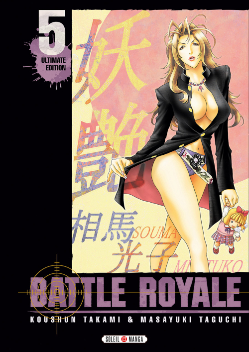 Couverture Battle Royale, ultimate, tome 5