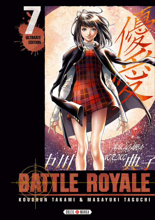 Couverture Battle Royale, ultimate, tome 7
