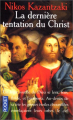 Couverture La dernière tentation du Christ Editions Pocket 2001