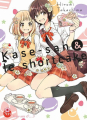 Couverture Kase-san &..., tome 3 : Kase-san & le shortcake Editions Taifu comics (Yuri) 2019