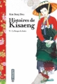 Couverture Histoires de Kisaeng, tome 1 : La Barque du destin Editions Paquet (Gris) 2007
