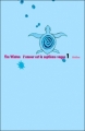 Couverture Lockie Leonard, tome 1 : L'amour est la septième vague Editions L'École des loisirs (Médium) 2007