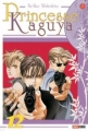 Couverture Princesse Kaguya, tome 12 Editions Panini 2010