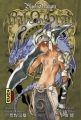 Couverture Blue Dragon : Ral Grad, tome 2 Editions Kana (Shônen) 2009