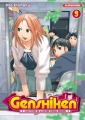 Couverture Genshiken, tome 09 Editions Kurokawa (Humour) 2009
