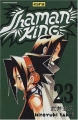 Couverture Shaman King, tome 23 Editions Kana (Shônen) 2004