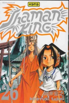 Couverture Shaman King, tome 26