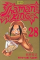 Couverture Shaman King, tome 28 Editions Kana (Shônen) 2005