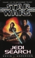 Couverture Star Wars (Légendes) : L'Académie Jedi, tome 1 : La Quête des Jedi Editions Bantam Books 1994