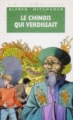 Couverture Les Trois Jeunes Détectives, tome 04 : Le Chinois qui verdissait Editions Hachette (Bibliothèque Verte) 1996