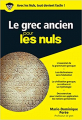 Couverture Le grec ancien pour les nuls Editions First (Pour les nuls) 2017