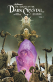 Couverture The Power of the Dark Crystal, tome 1 Editions Glénat (Comics) 2019