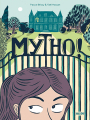 Couverture Mytho ! Editions Auzou  2019