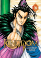 Couverture Kingdom, tome 28 Editions Meian 2019