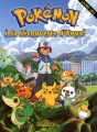 Couverture Pokémon : À la découverte d'Unys ! Editions Les livres du dragon d'or 2011
