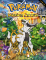Couverture Pokémon Mission Arceus Editions Les livres du dragon d'or 2010
