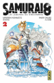 Couverture Samurai 8 : La légende de Hachimaruden, tome 2 Editions Kana (Shônen) 2019