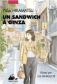 Couverture Un sandwich à Ginza Editions Philippe Picquier (Japon) 2019