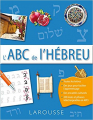 Couverture l'ABC de l'hébreu Editions Larousse 2015