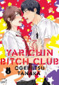 Couverture Yarichin bitch club, tome 3 Editions Taifu comics (Yaoï) 2019