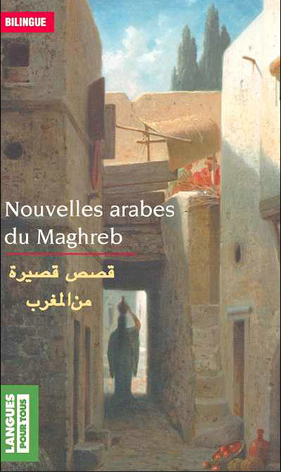 Couverture Nouvelles arabes du Maghreb