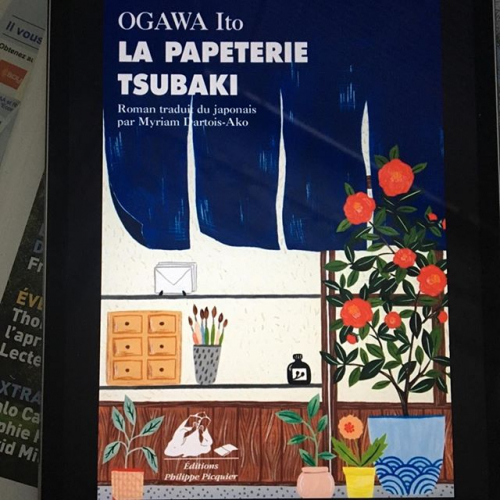 La papeterie Tsubaki by Ito Ogawa - Audiobook 