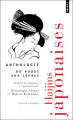 Couverture Haïjins japonaises : Anthologie - Du rouge aux lèvres  Editions Points 2010