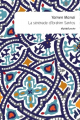 Couverture La sérénade d'Ibrahim Santos Editions Elyzad (Poche) 2018