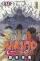 Couverture Naruto, tome 51 Editions Kana (Shônen) 2010