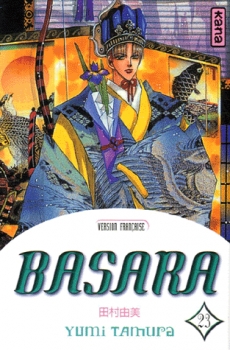 Couverture Basara, tome 23