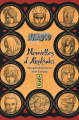 Couverture Naruto (Roman), tome 11 : Nouvelles d'Akatsuki Editions Kana 2019