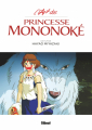 Couverture L'Art de Princesse Mononoke Editions Glénat 2020