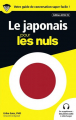 Couverture Le japonais pour les nuls Editions First (Pour les nuls) 2018