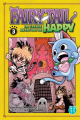 Couverture Fairy Tail : La grande aventure de Happy, tome 3 Editions Nobi nobi ! (Shônen) 2020