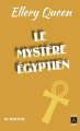 Couverture Le mystère égyptien Editions Archipoche 2019