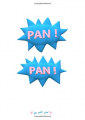 Couverture PAN ! PAN ! Editions Autoédité 2018