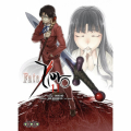 Couverture Fate/Zero, tome 11 Editions Ototo (Seinen) 2016